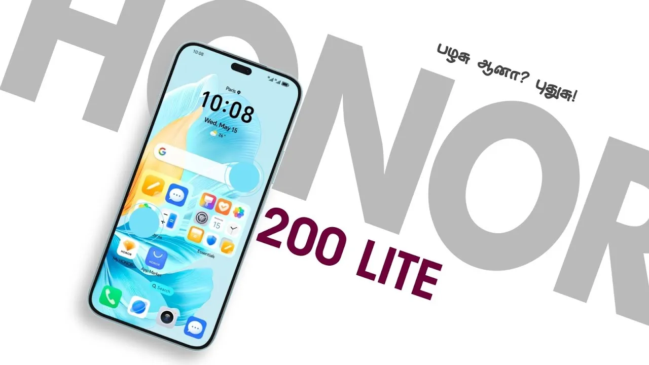 Honor 200 Lite