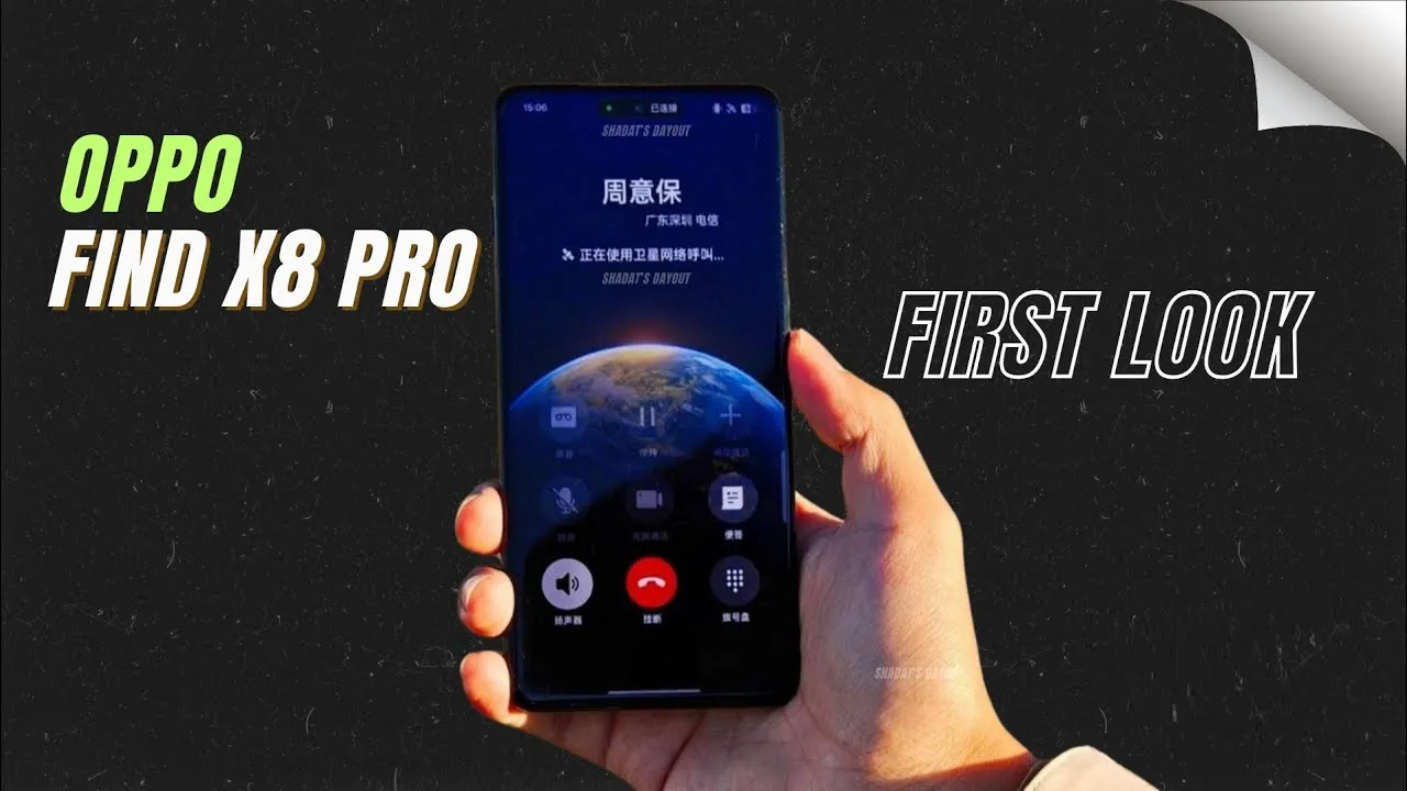 OPPO Find X8 Pro